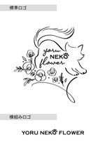 Tachimi-Seki (anna_yuki)さんのブライダルブーケの作成販売「yoru NEKO flower」のロゴへの提案