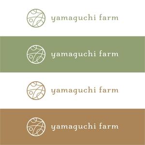 Hi-Design (hirokips)さんの山口いちご園「yamaguchi farm」のロゴ作成依頼への提案