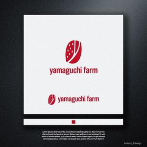 fushimi_1 (fushimi_1)さんの山口いちご園「yamaguchi farm」のロゴ作成依頼への提案