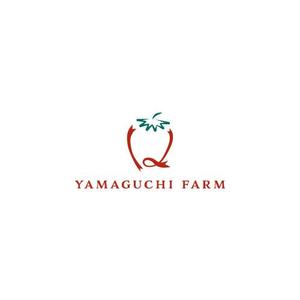 yu (s_yurika_333)さんの山口いちご園「yamaguchi farm」のロゴ作成依頼への提案