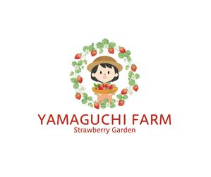 hamingway (hamingway)さんの山口いちご園「yamaguchi farm」のロゴ作成依頼への提案