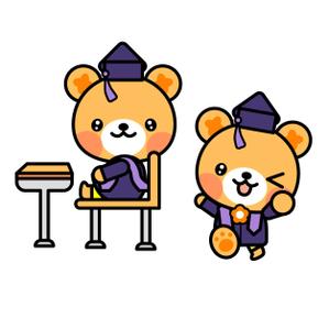 asuka-kuma (asuka-kuma)さんのオンライン英会話スクールのキャラクターへの提案