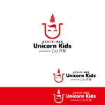 hikarun1010 (lancer007)さんの幼児向け習い事教室「Unicorn Kids」のロゴへの提案