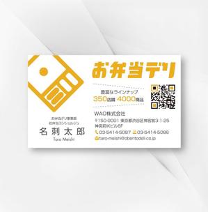 kame (kamekamesan)さんの名刺作成依頼　ベースとなる案やロゴはありますへの提案