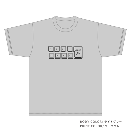 aym (aymix1980)さんの富士山Tシャツデザインへの提案