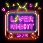 minato image (minato_image)さんのイベント「LIVER NIGHT」のロゴへの提案