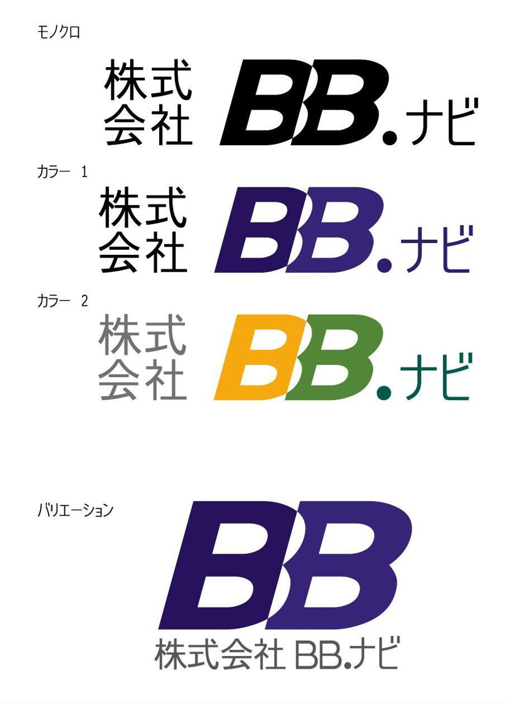 株式会社BB.jpg