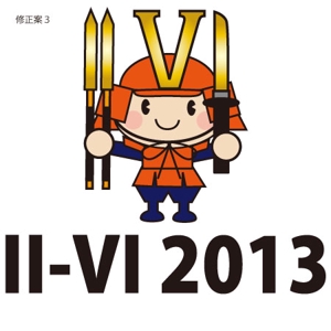 akane_designさんの「II-VI 2013」のロゴ作成への提案