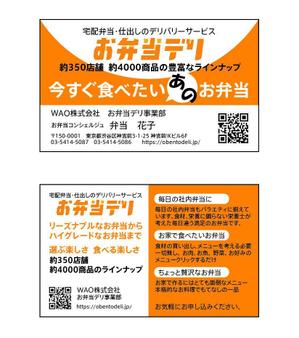 STUDIO LIBERTY (STUDIO-LIBERTY)さんの名刺作成依頼　ベースとなる案やロゴはありますへの提案
