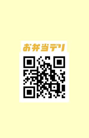 Logical Creator ()さんの名刺作成依頼　ベースとなる案やロゴはありますへの提案
