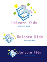 田中　威 (dd51)さんの幼児向け習い事教室「Unicorn Kids」のロゴへの提案
