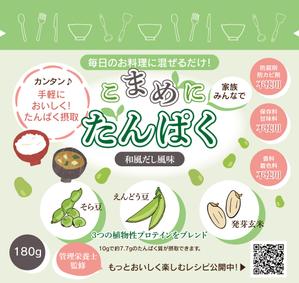 くみ  (komikumi042)さんの植物性プロテイン「こまめにたんぱく」のパッケージデザイン　※リニューアルへの提案