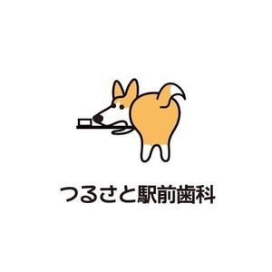 BEAR'S DESIGN (it-bear)さんのつるさと駅前歯科のロゴへの提案