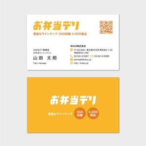 hautu (hautu)さんの名刺作成依頼　ベースとなる案やロゴはありますへの提案