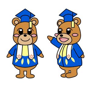 まのあやか (bipomaru)さんのオンライン英会話スクールのキャラクターへの提案