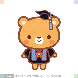 free bird (free-bird)さんのオンライン英会話スクールのキャラクターへの提案