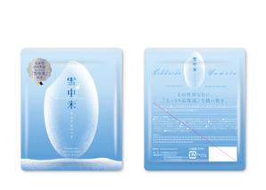 S O B A N I graphica (csr5460)さんの米のフェイスマスクのパッケージデザインへの提案