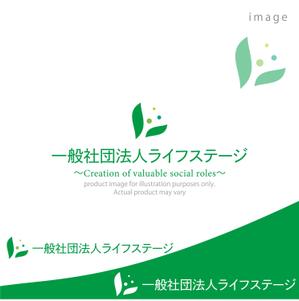 kohei (koheimax618)さんの【法人ロゴ作成】障害者・高齢者支援　一般社団法人のロゴへの提案