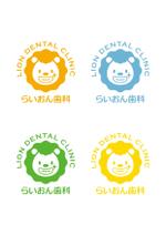 taka design (taka_design)さんの訪問歯科医院のロゴへの提案