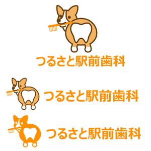 mln888さんのつるさと駅前歯科のロゴへの提案