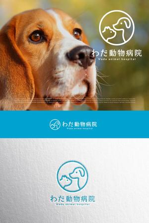 YOO GRAPH (fujiseyoo)さんの動物病院「わだ動物病院」のロゴへの提案