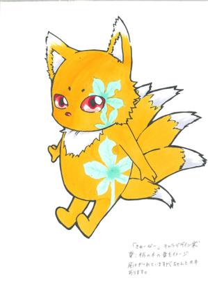 seri-ssさんの栃木県「那須高原」ゆるキャラデザインへの提案