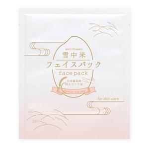 LeBB_23 (LeBB_23)さんの米のフェイスマスクのパッケージデザインへの提案