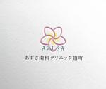 d-o2 (d-o2)さんの【新規開院】歯科医院のロゴ作成への提案