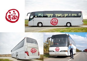chisanana (NanaChisa)さんの大型バスに貼り付けるマグネットのデザインへの提案