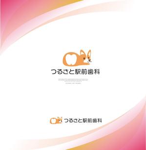 NJONESKYDWS (NJONES)さんのつるさと駅前歯科のロゴへの提案