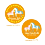 Hagemin (24tara)さんの幼児向け習い事教室「Unicorn Kids」のロゴへの提案