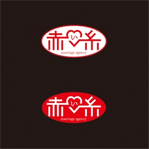 tsu_wam (tsu_wam)さんの結婚相談所「赤い糸」のロゴ　への提案