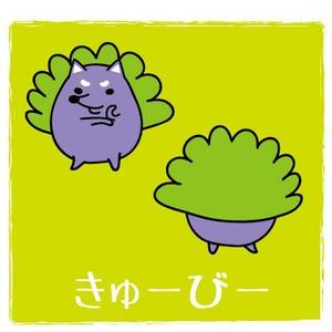 テスコ (tesco0824)さんの栃木県「那須高原」ゆるキャラデザインへの提案