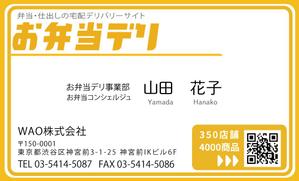かわき 春 (kawa86)さんの名刺作成依頼　ベースとなる案やロゴはありますへの提案