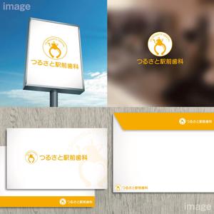oo_design (oo_design)さんのつるさと駅前歯科のロゴへの提案