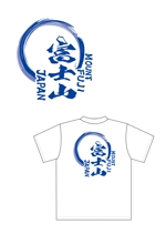 NOI-ZUMU　 (n_fujimoto)さんの富士山Tシャツデザインへの提案