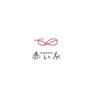 tennosenn (tennosenn)さんの結婚相談所「赤い糸」のロゴ　への提案