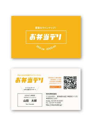 muun (muun_)さんの名刺作成依頼　ベースとなる案やロゴはありますへの提案