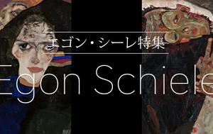 n0ppi (n0ppi)さんの古本屋の販売サイトのエゴン・シーレ特集用バナー作成への提案