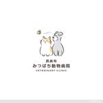 MARIKA design 藤田 文香 (queens_create)さんの動物病院「西麻布みつばち動物病院」のロゴへの提案