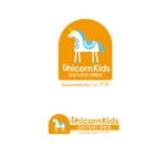 Hagemin (24tara)さんの幼児向け習い事教室「Unicorn Kids」のロゴへの提案