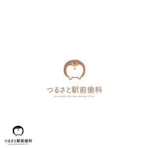 _ (bukkin)さんのつるさと駅前歯科のロゴへの提案