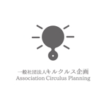 teppei (teppei-miyamoto)さんのアート系イベント企画・制作会社の設立に伴うロゴ制作への提案