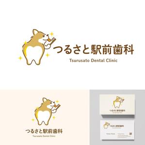 singstyro (singstyro)さんのつるさと駅前歯科のロゴへの提案