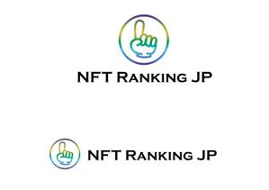 supporters (tokyo042)さんのNFTアートのランキングサイトのロゴへの提案