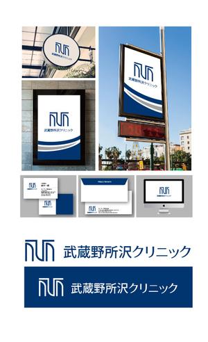 JJ (king_j)さんの新規開院予定の心療内科・精神科クリニックのロゴとタイプへの提案