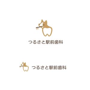 スタジオきなこ (kinaco_yama)さんのつるさと駅前歯科のロゴへの提案