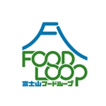 taka design (taka_design)さんの「食品リサイクルループ」のロゴ制作への提案