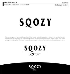 K'z Design Factory (kzdesign)さんの冷凍スムージー「SQOZY」の商品パッケージデザイン作成依頼への提案