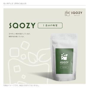耳が聞こえないけど頑張るデザイナー (deaf_ken)さんの冷凍スムージー「SQOZY」の商品パッケージデザイン作成依頼への提案